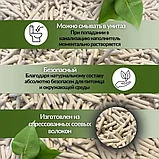 Наполнитель кошачий  тофу , из соевых волокон Jinkela Tofu Natural с активированным углём  6 л., фото 4