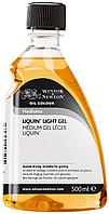 Медиум для масляной живописи Winsor&Newton Liquin Light Gel medium 500 мл