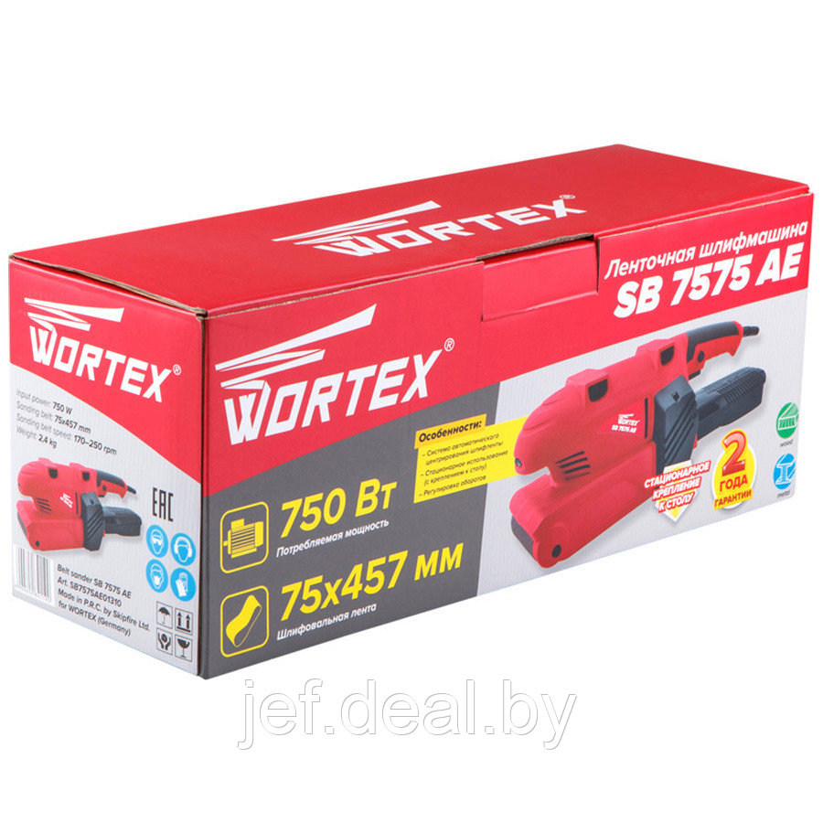 Ленточная шлифмашина SB 7575 AE 750 в WORTEX SB7575AE01310 - фото 7 - id-p195487165