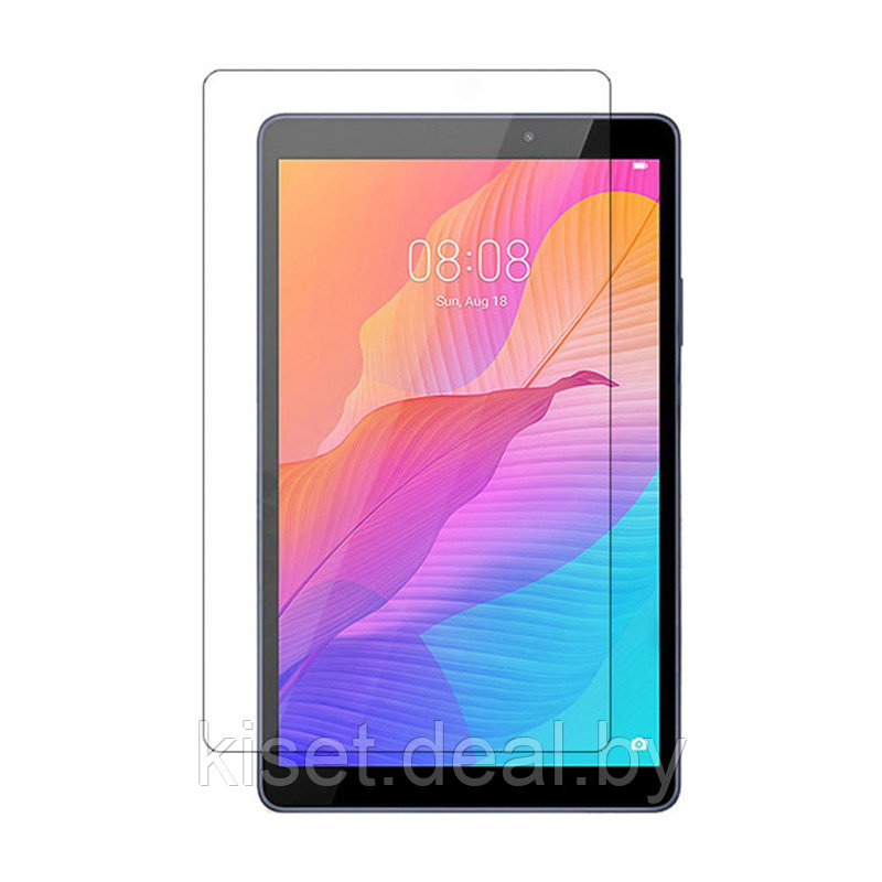 Защитное стекло KST 2.5D для Huawei MatePad T 8.0 Kob2-L09 (2020) / Honor Tablet X7 прозрачное - фото 1 - id-p204805505