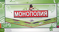 Детская экономическая Монополия Monopoly