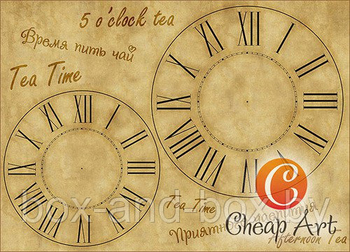 Декупажная карта "Tea time"
