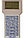 РЕЙС-105М1 Портативный цифровой рефлектометр, фото 2
