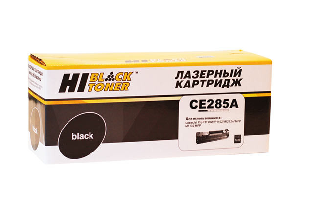 Картридж 85A/ CE285A (для HP LaserJet P1100/ P1102/ P1104/ P1108/ M1130/ M1136/ M1210) Hi-Black, 1600 страниц