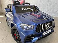 Детский электромобиль RiverToys Mercedes-Benz GLE 53 P333BP (синий глянец) Лицензия