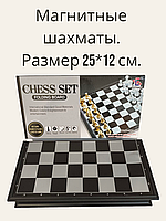Настольная игра магнитные «Шахматы»