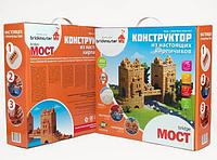 Конструктор из кирпичиков "Мост", 450 деталей