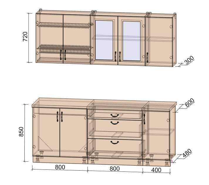 Кухня Мила Крафт Б 2.0м Дуб снежный-Дуб королевский - фото 2 - id-p205015734