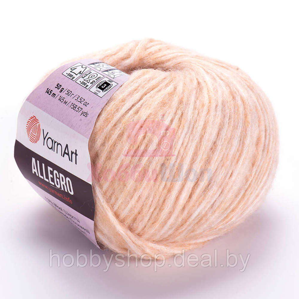 Пряжа для ручного вязания YarnArt Allegro 50 гр цвет 704 - фото 1 - id-p205015770