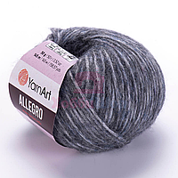Пряжа для ручного вязания YarnArt Allegro 50 гр цвет 707