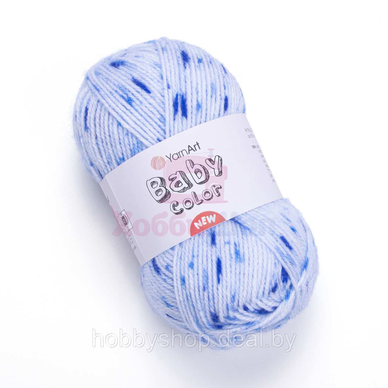 Пряжа для ручного вязания YarnArt Baby Color 50 гр цвет 210 - фото 1 - id-p205015783