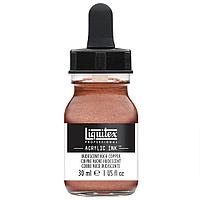 Чернила Liquitex Professional Ink 30 мл Iridescent Rich Copper