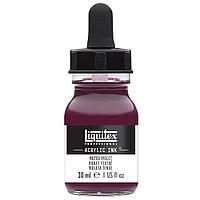 Чернила Liquitex Professional Ink 30 мл Violet Muted Collection