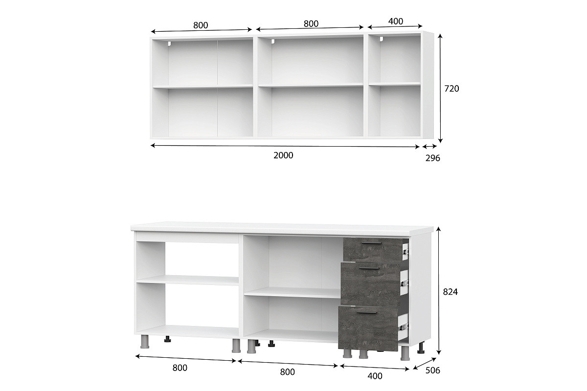 Кухонный гарнитур Модус (2,0м) (ЛДСП) со столешницей SV-мебель - фото 4 - id-p205025374