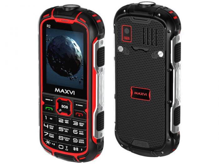 Сотовый телефон Maxvi R2 Red