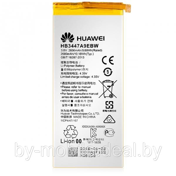 АКБ (Аккумуляторная батарея) для Huawei Ascend P8 (hb3447A9EBW) - фото 1 - id-p37138639