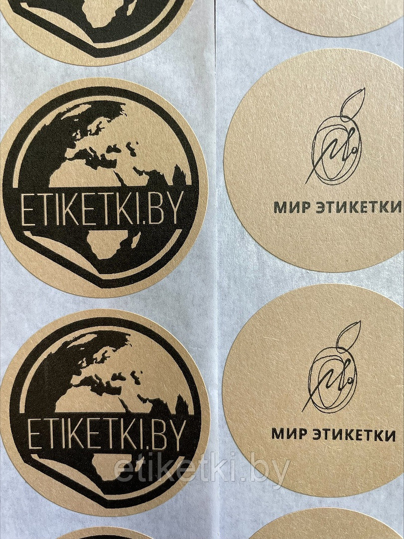 Самоклеящиеся этикетки в рулоне в Минске