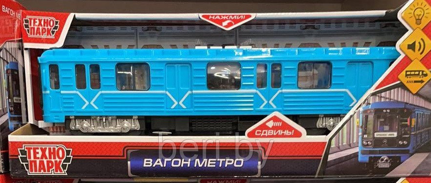 Технопарк вагон метро инерционная, свет, звук, озвучка на русском языке, SB-14-01 - фото 3 - id-p203444510