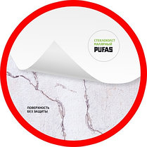 Малярный стеклохолст Pufas 40 гр\м², 50 м.п, фото 2