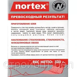 Клей для стеклообоев (стеклохолста) Nortex , 300 гр, РФ, фото 2
