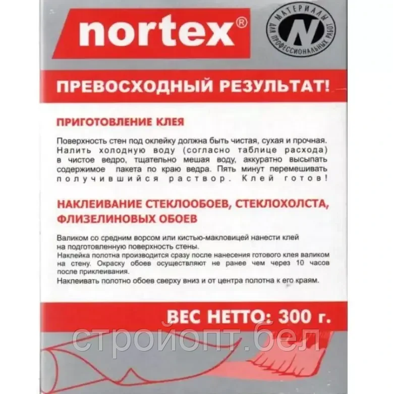 Клей для стеклообоев (стеклохолста) Nortex , 300 гр, РФ - фото 2 - id-p205044853