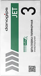 Универсальная полимерная шпатлевка DANOGIPS DANO JET 3, 20 кг, РФ