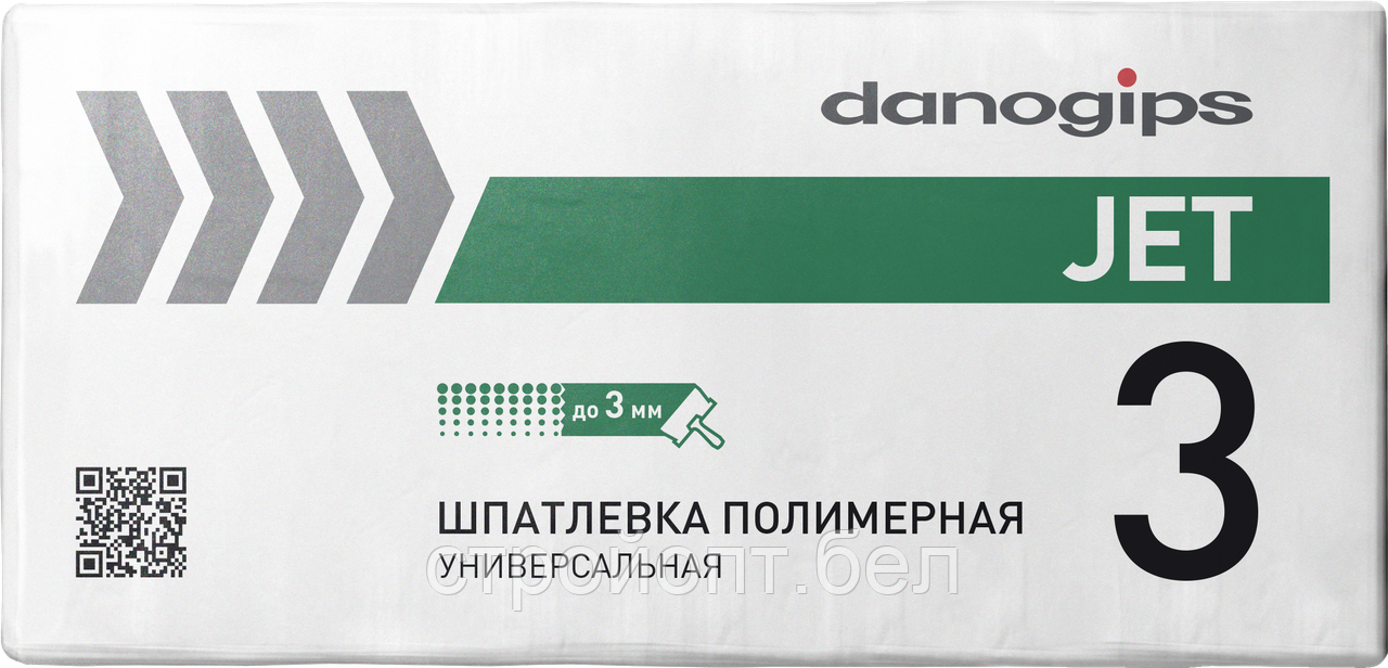 Универсальная полимерная шпатлевка DANOGIPS DANO JET 3, 20 кг, РФ - фото 2 - id-p205044895