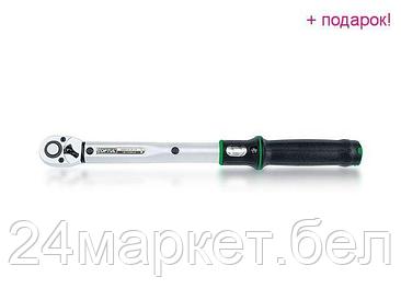 TOPTUL Тайвань Ключ динамометрич. 5-50 Н/м 3/8" TOPTUL (ANAM1205)