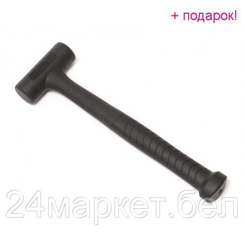 FORSAGE Молоток безынерционный 400гр с прорезиненной рукояткой Forsage F-616400 - фото 1 - id-p205045409