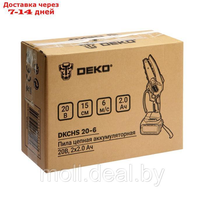 Пила цепная аккумуляторная DEKO DKCHS 20-6, 20 В, 2x2 Ач, шина 15 см, шаг 1/4", 36 звеньев - фото 8 - id-p205034212