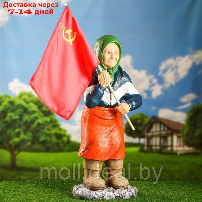 Садовая фигура "Бабушка с флагом" 83х33х35см - фото 1 - id-p205034612