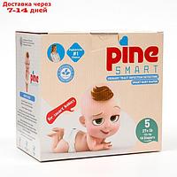 Подгузники детские Pine Smart 5 Junior (11 - 25 kg), 18 шт