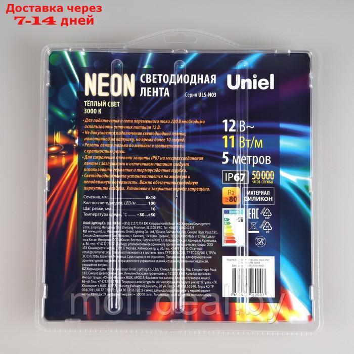 Гибкий неон Uniel, 8x16 мм, 5 м, LED/м-100-SMD2835-12V, 11 Вт/м, IP67, 3000К