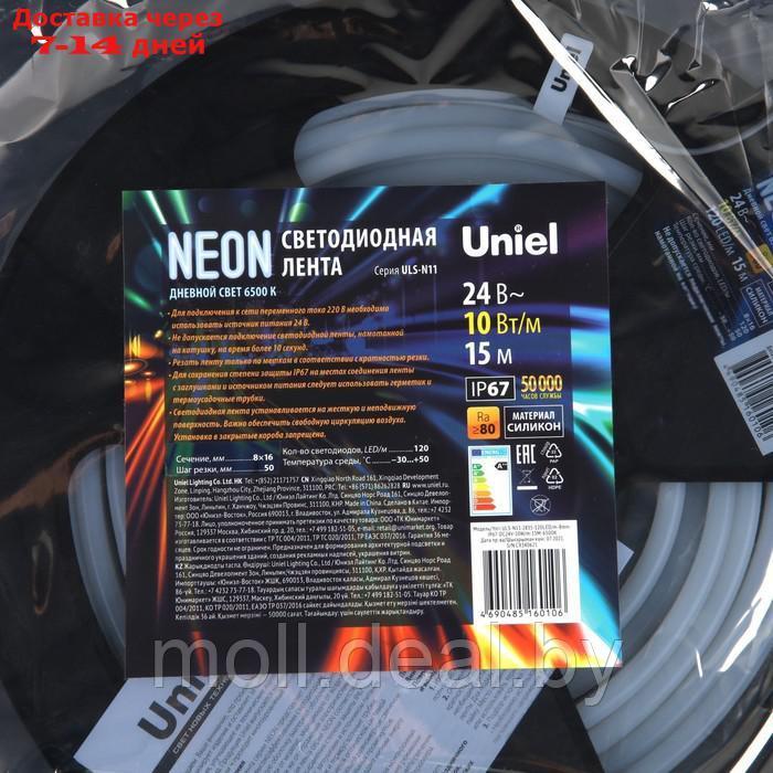 Гибкий неон Uniel, 8x16 мм, 15 м, LED/м-120-SMD2835-24V, 10 Вт/м, IP67, 6500К - фото 6 - id-p205034703