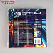 Гибкий неон Uniel, 8x16 мм, 5 м, LED/м-100-SMD2835-12V, 11 Вт/м, IP67, 6500К