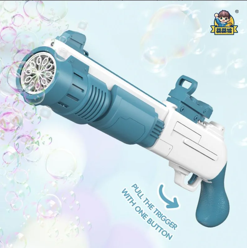 Детский пулемет для создания мыльных пузырей Fold babble gun - фото 3 - id-p205046040