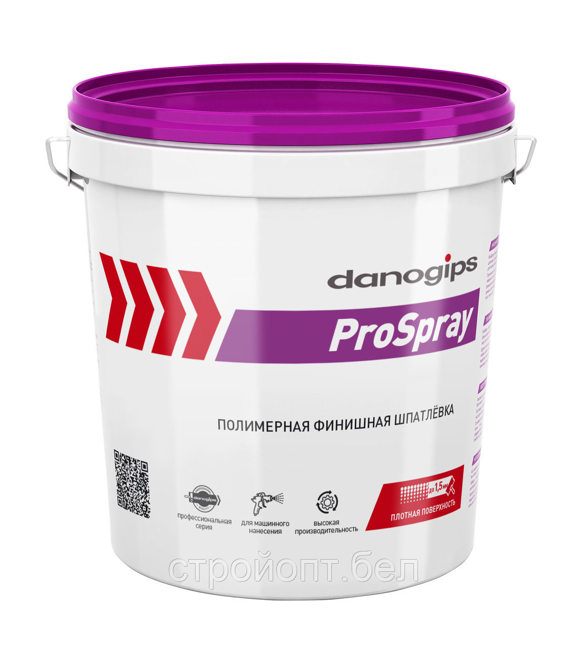 Суперфинишная полимерная шпатлевка для механизированного нанесения DANOGIPS ProSpray, 25 кг, РФ