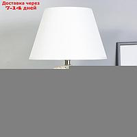 Настольная лампа "Ални" E14 40Вт белый 28х28х44 см