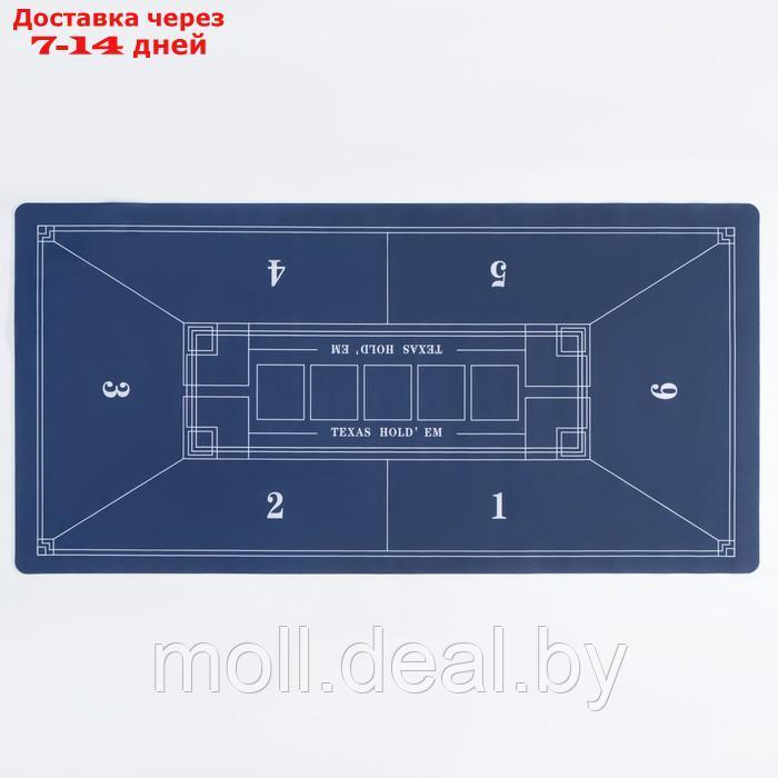 Сукно для покера, прорезиненное, 120 х 60 см, толщина 3 мм - фото 3 - id-p205033014