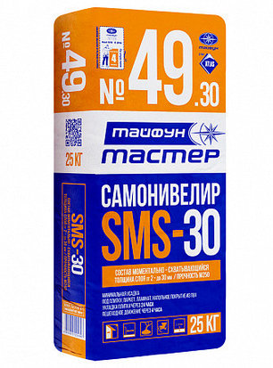 Самонивелир цементный быстротвердеющий Тайфун Мастер ТМ-49-30 SMS, 25 кг, фото 2
