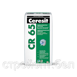 Гидроизоляционное покрытие для поверхностной изоляции строительных конструкций Ceresit CR 65, 25 кг, фото 2