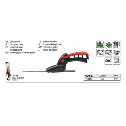 Ножницы для стрижки травы 130х370мм 16 функц., 360гр. PTFE "Yato" YT-8853, фото 2
