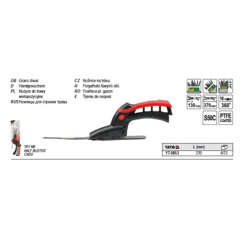 Ножницы для стрижки травы 130х370мм 16 функц., 360гр. PTFE "Yato" YT-8853 - фото 2 - id-p205048181