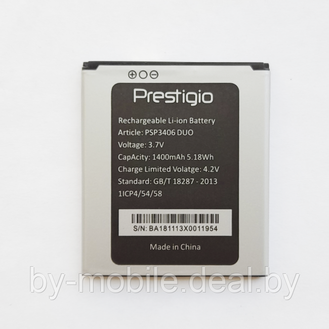 АКБ (Аккумуляторная батарея) для телефона Prestigio PSP3406 - фото 1 - id-p204804682