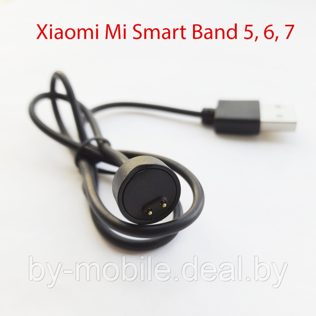 Зарядное USB устройство для Xiaomi Mi Band 5,6,7 - фото 1 - id-p205051101