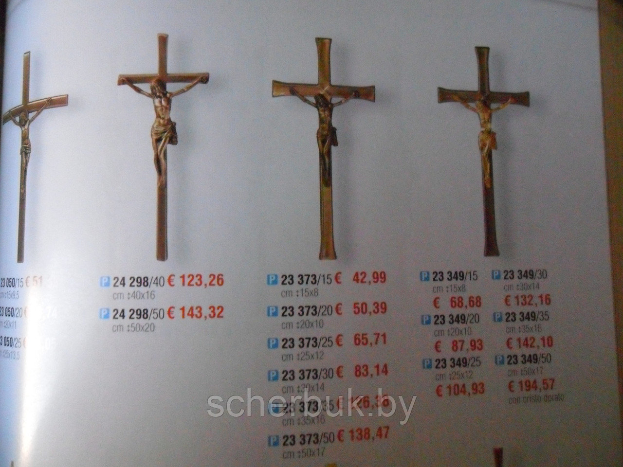 Кресты и распятия из бронзы - фото 3 - id-p2958183