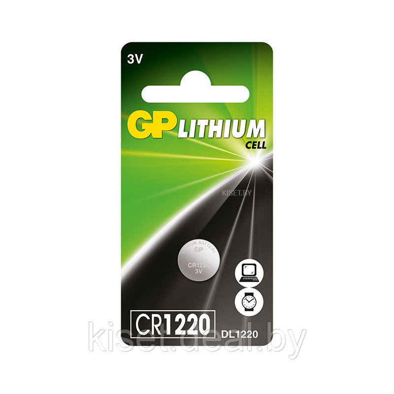 Батарейка GP CR1220 / DL1220 3V lithium - фото 1 - id-p205060552