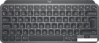 Клавиатура Logitech MX Keys Mini (графитовый, европейская версия, нет кириллицы)