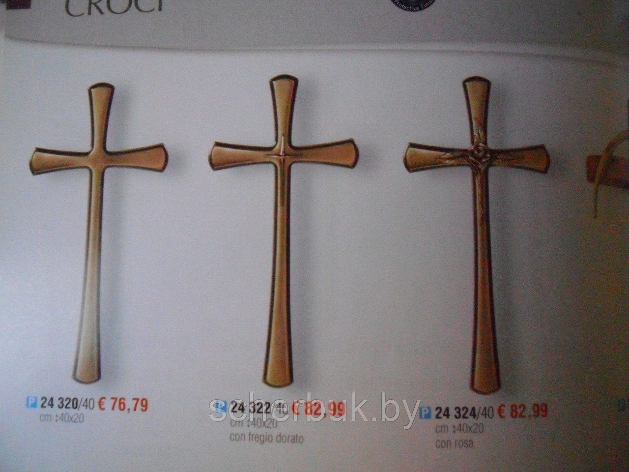 Кресты и распятия из бронзы - фото 6 - id-p2958183