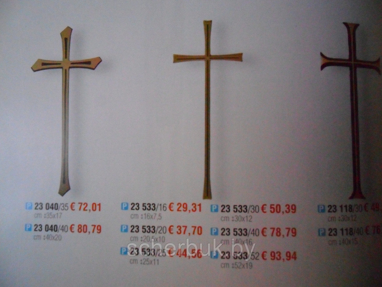 Кресты и распятия из бронзы - фото 8 - id-p2958183